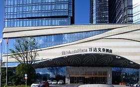 Wanda Vista Kunming